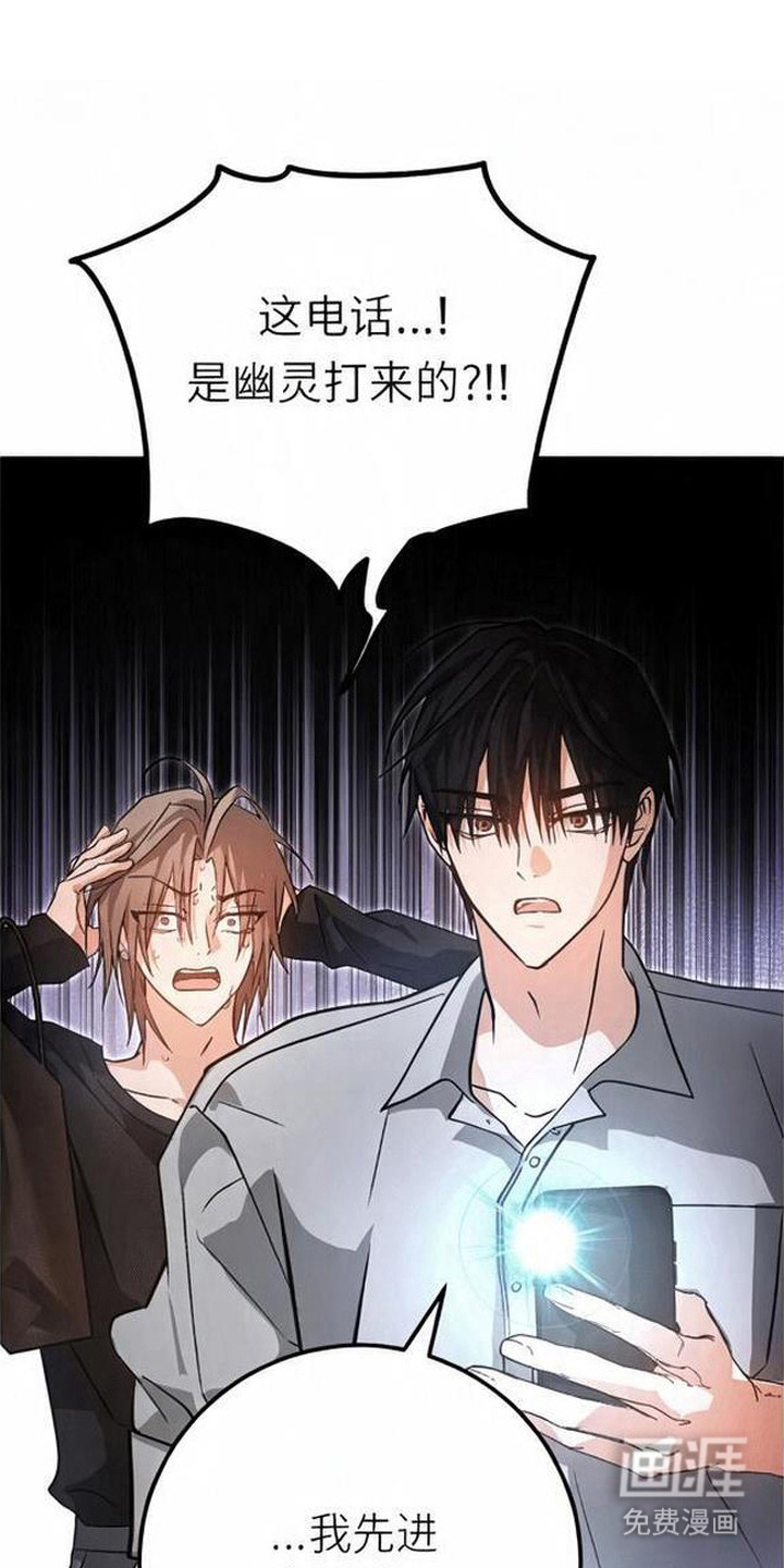 第16话0