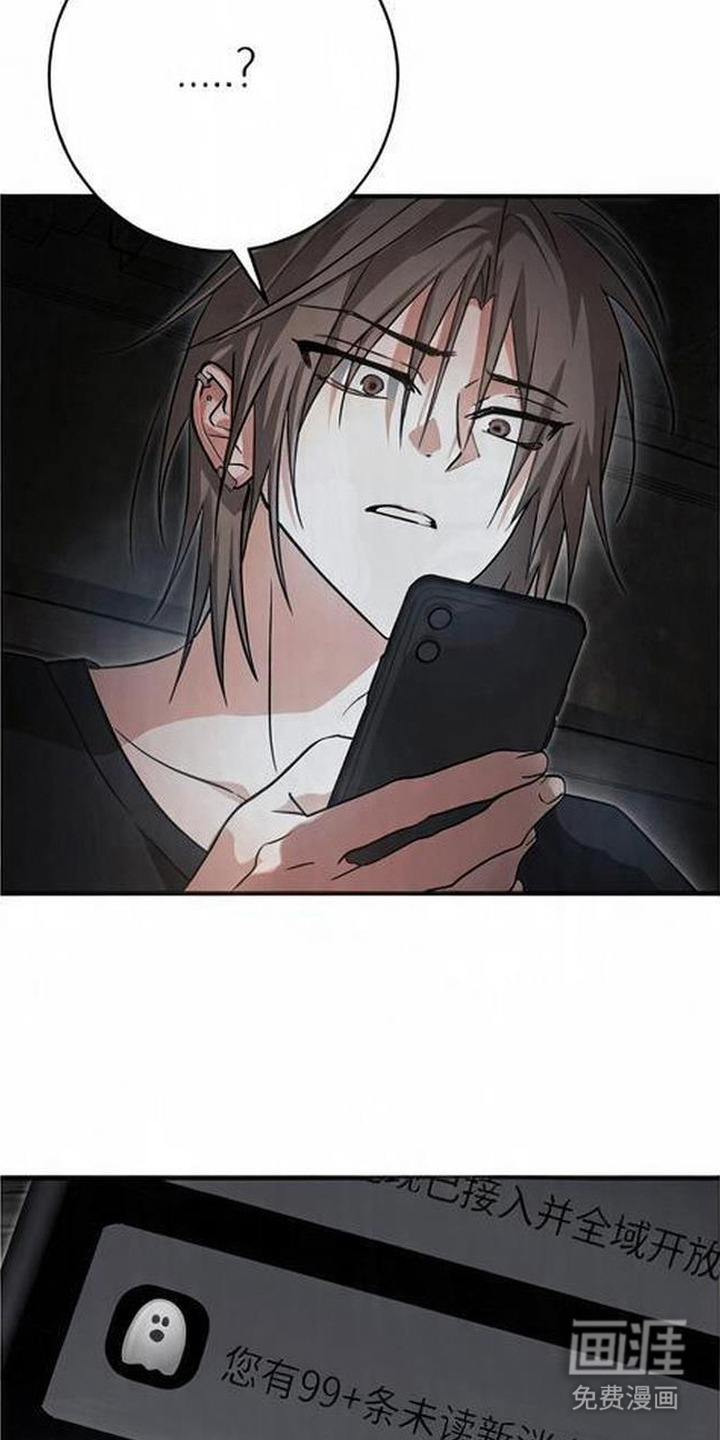 第16话10