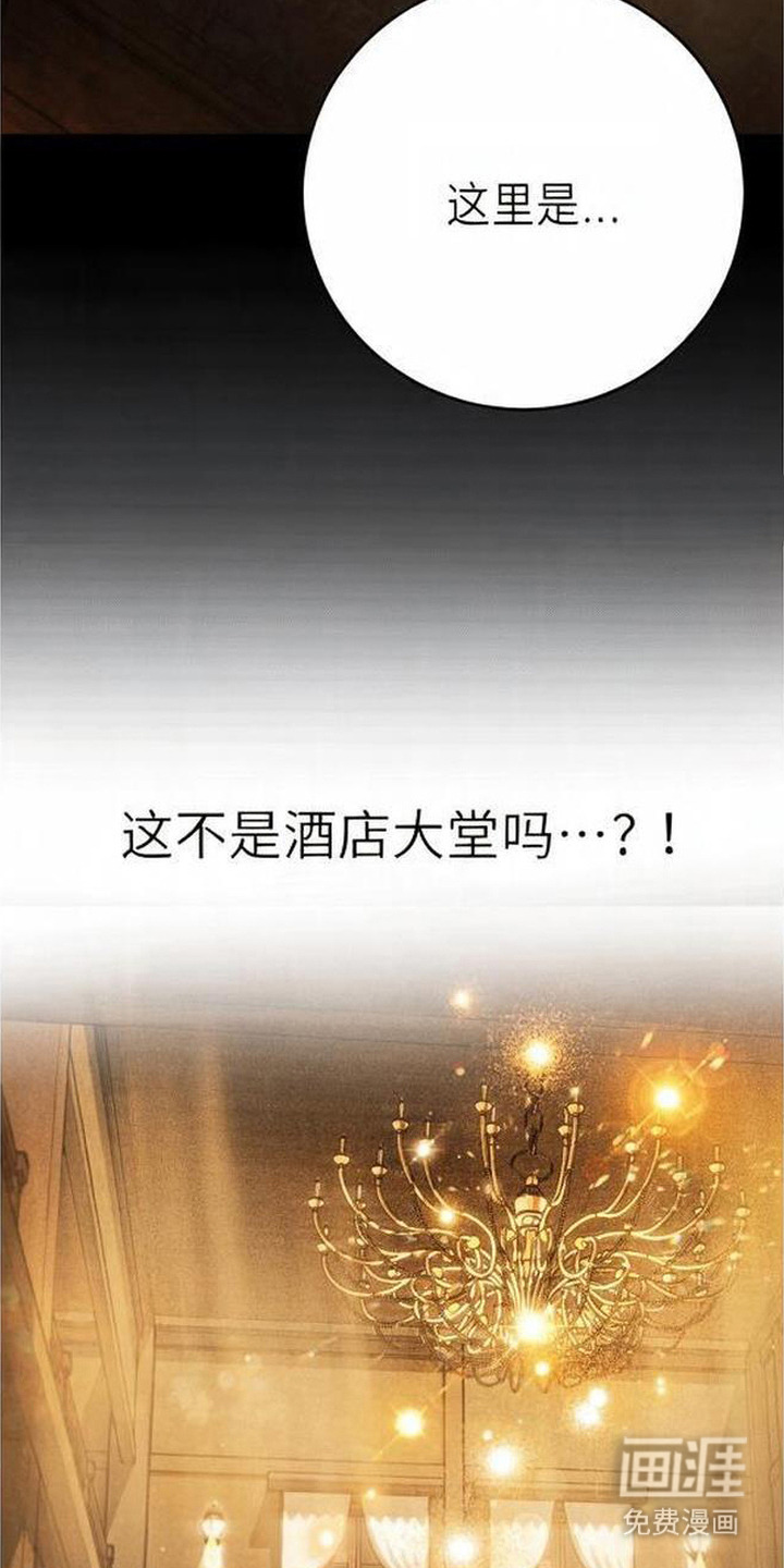 第16话19