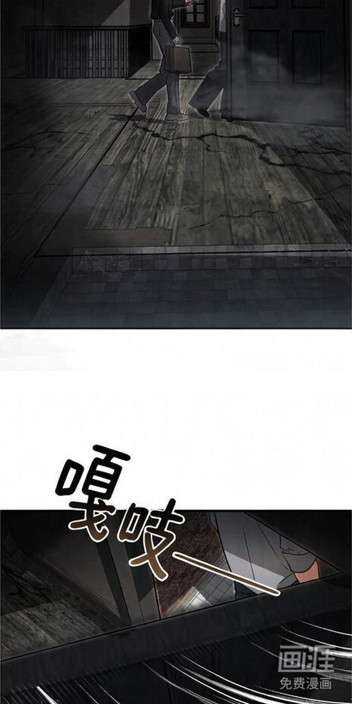 第16话2