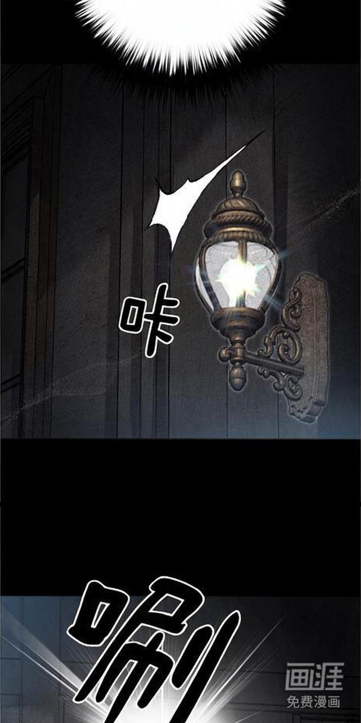 第16话21