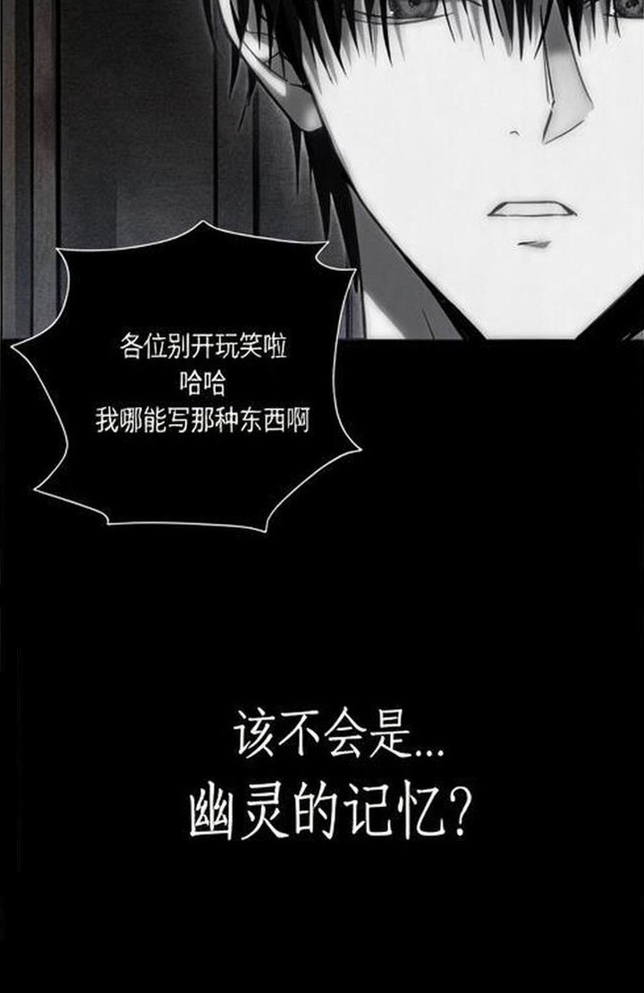 第16话25