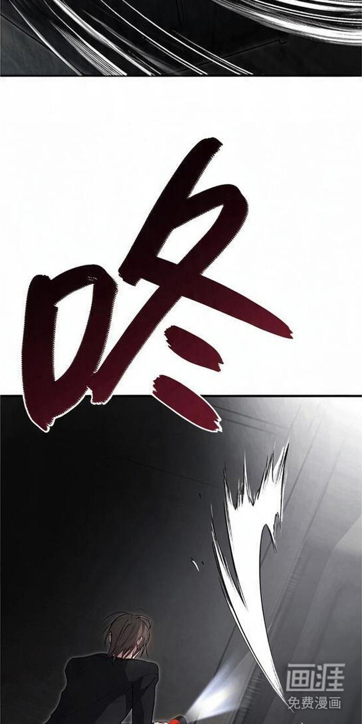 第16话3