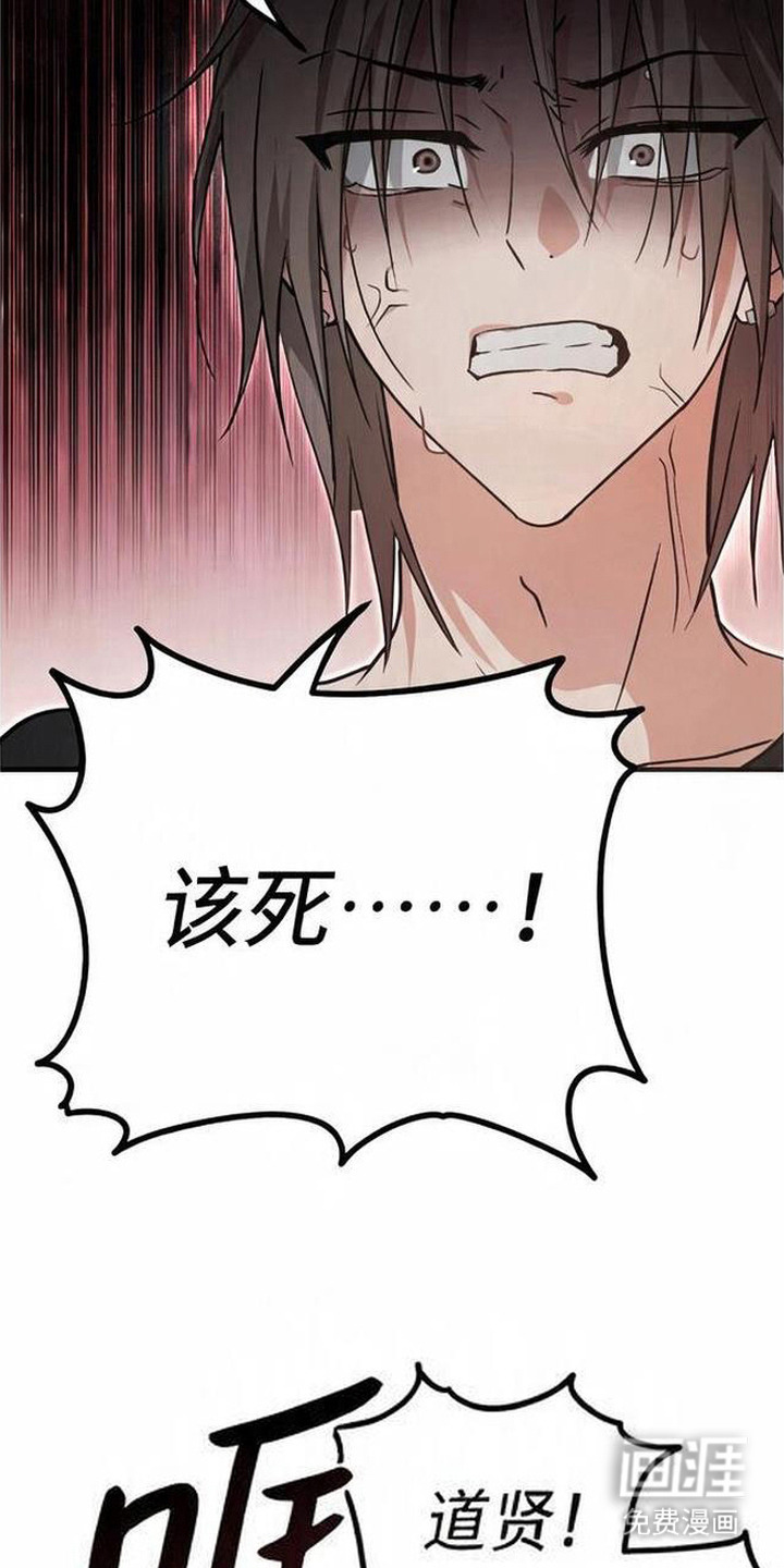 第16话6