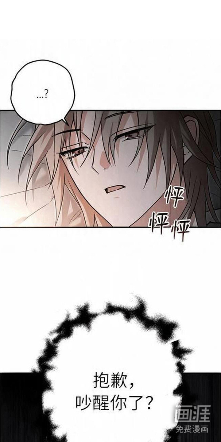 第10话0