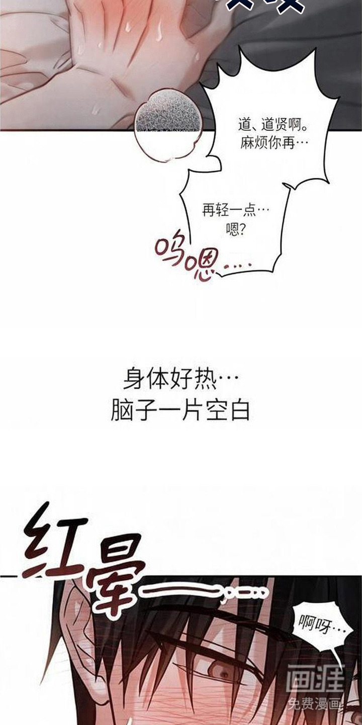 第10话15