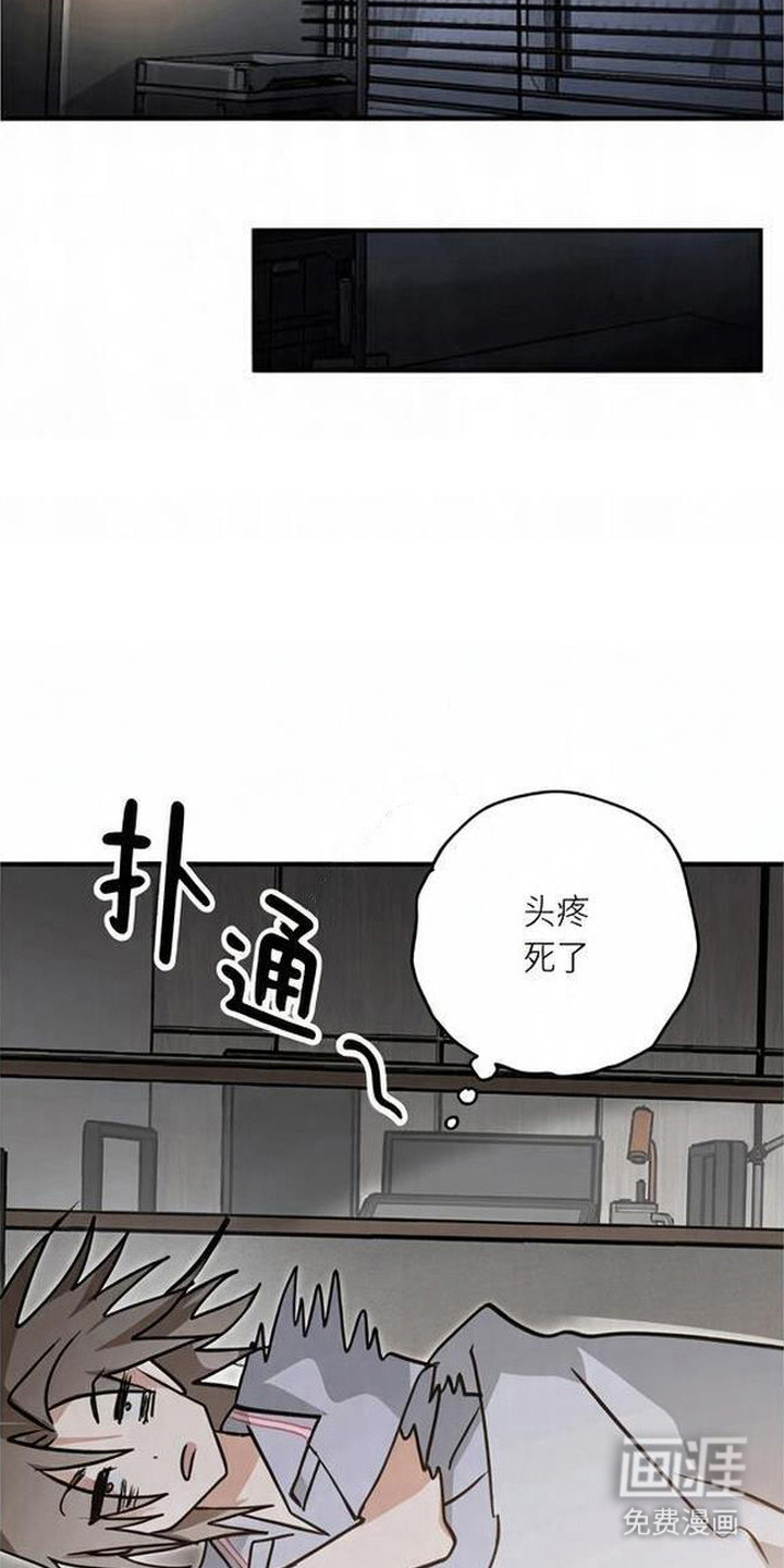第10话17