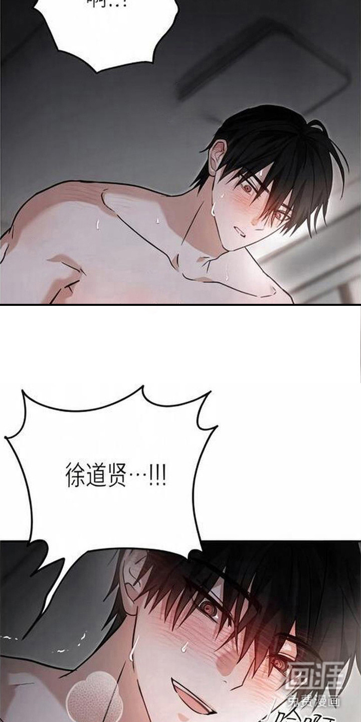 第10话2