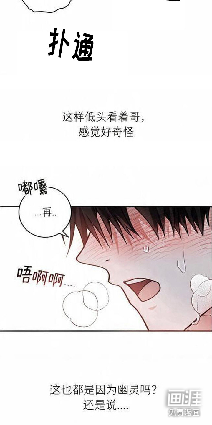 第10话9