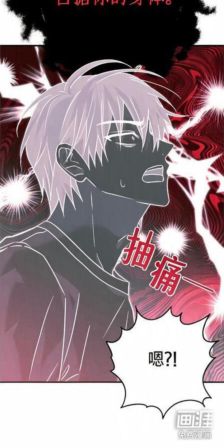 第9话14