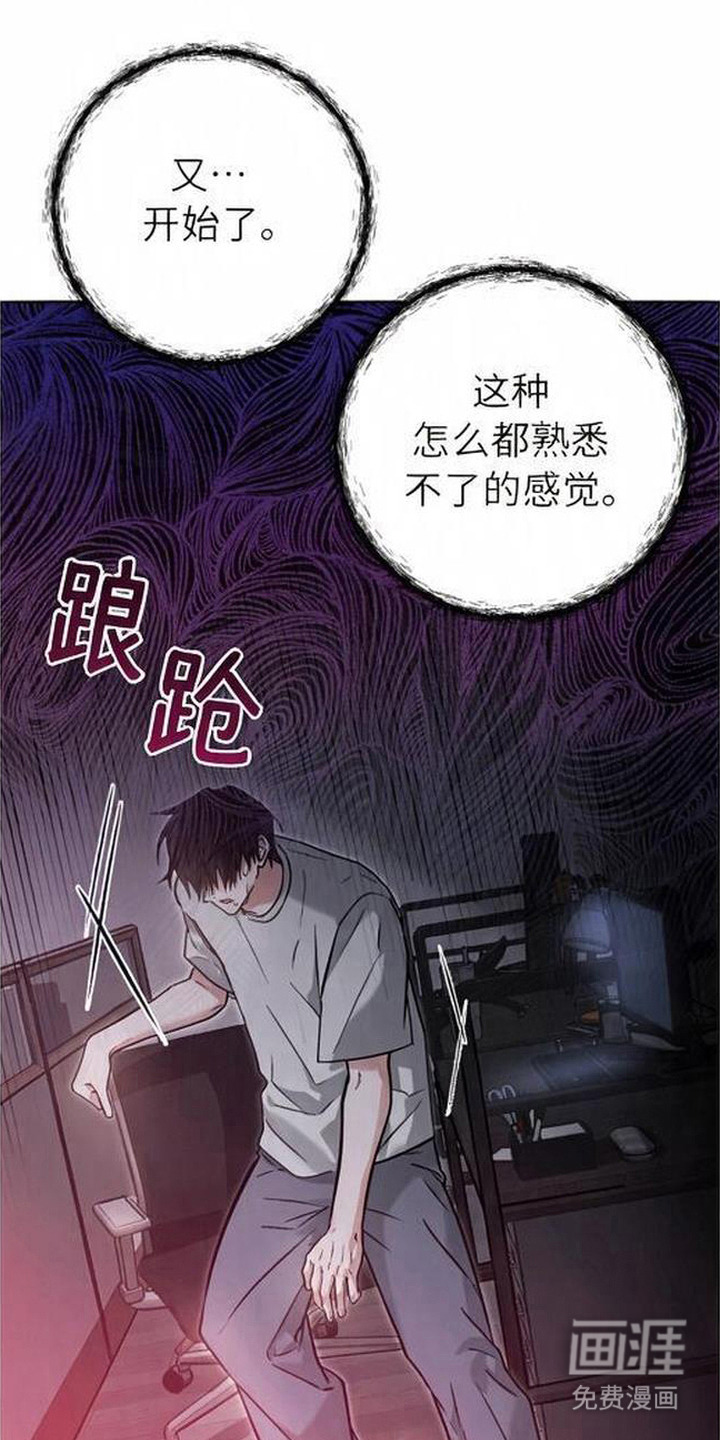 第9话15