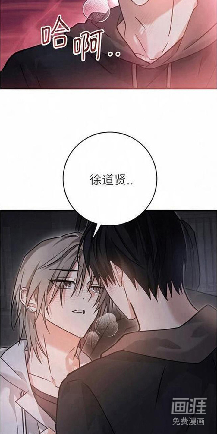 第9话2