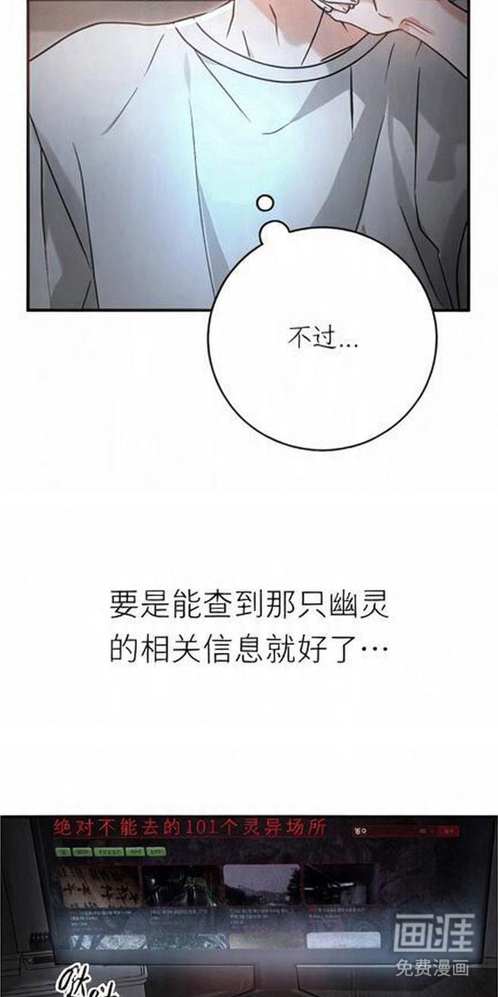 第9话9