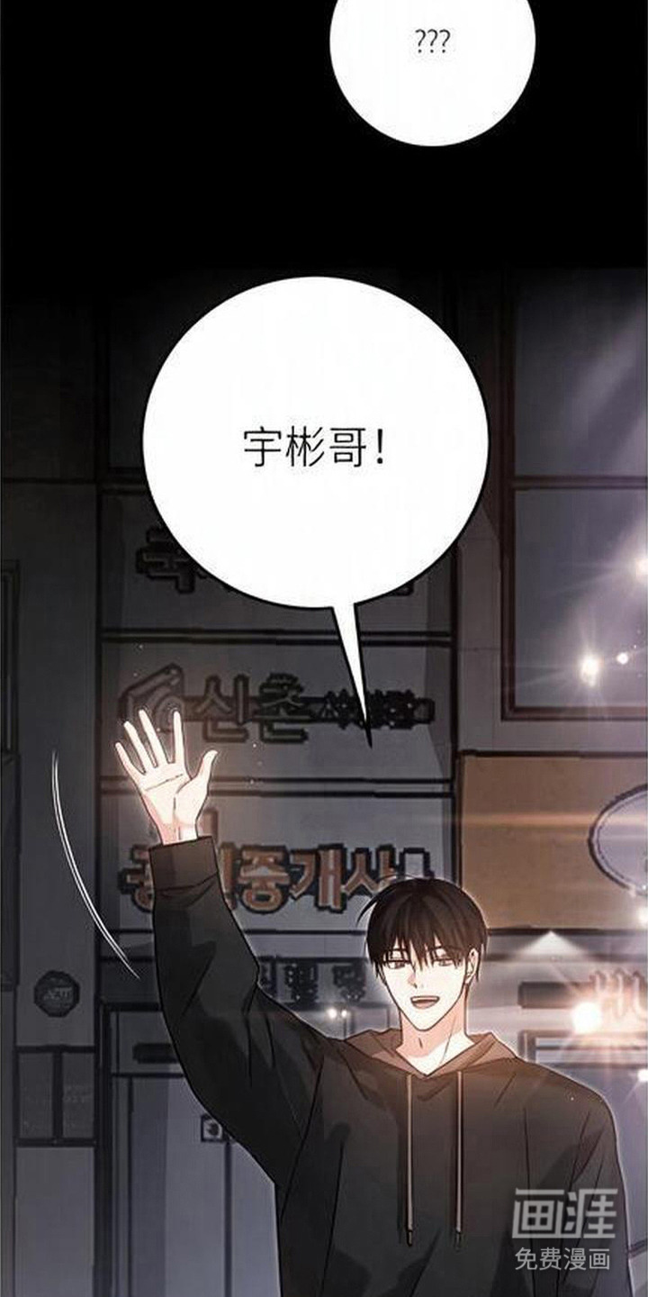 第8话15