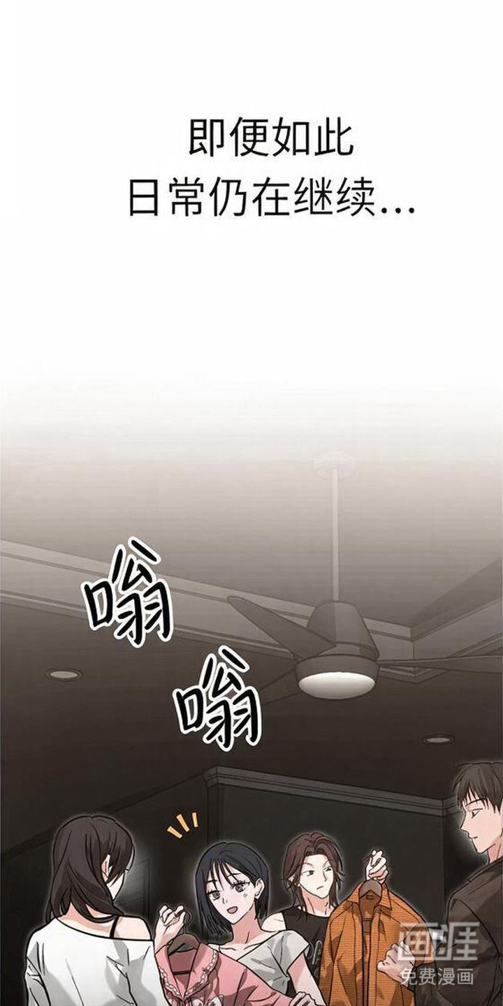 第7话0