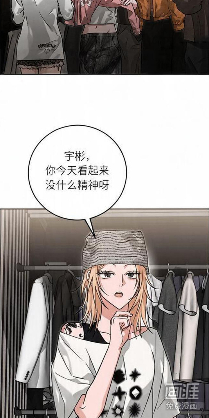 第7话1