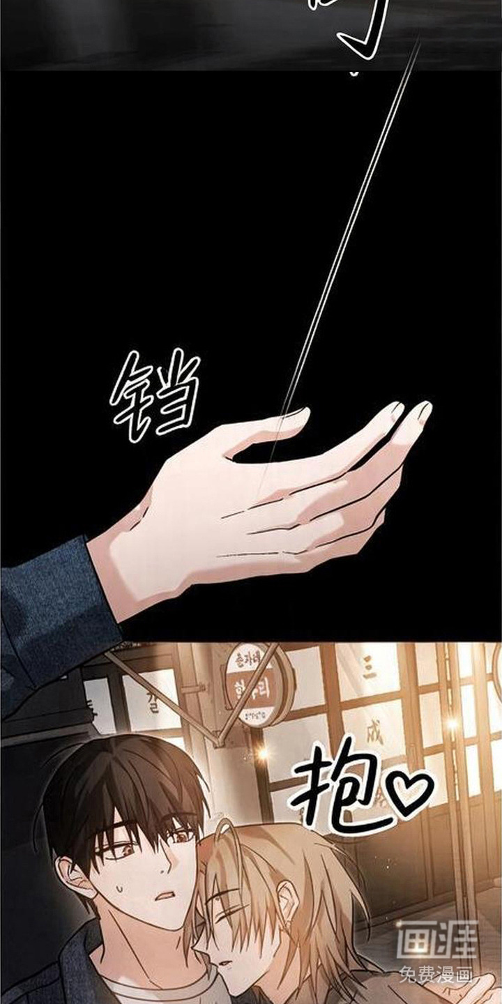 第7话16