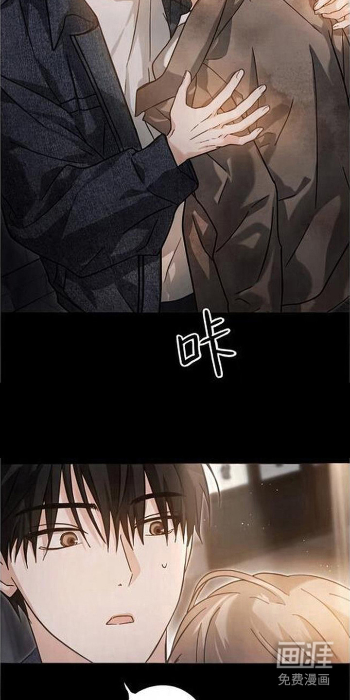 第7话17
