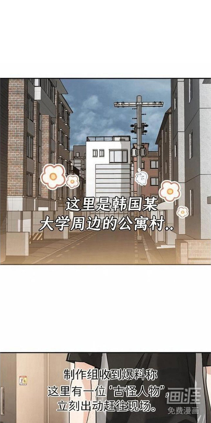 第6话0