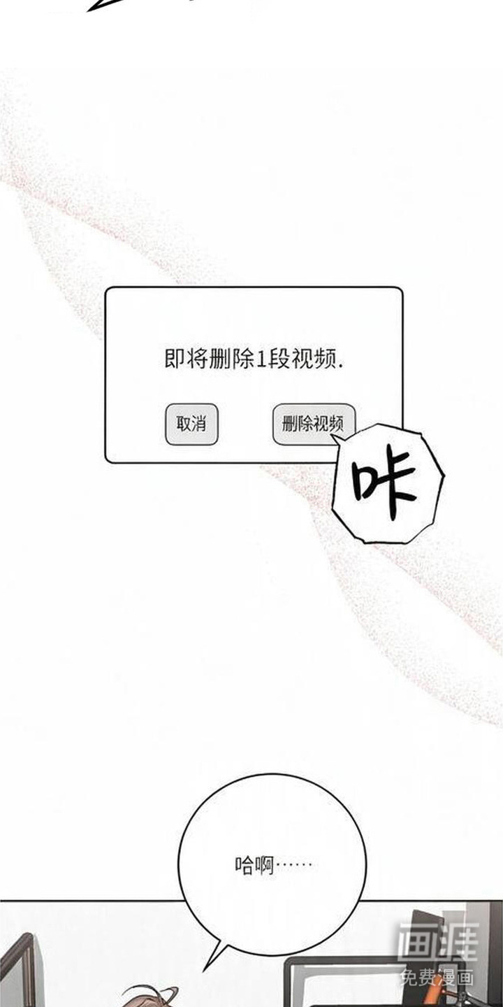 第6话10