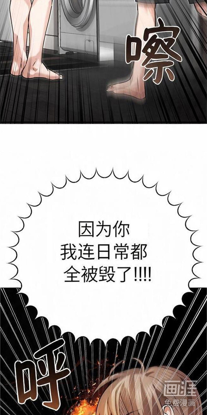 第6话20