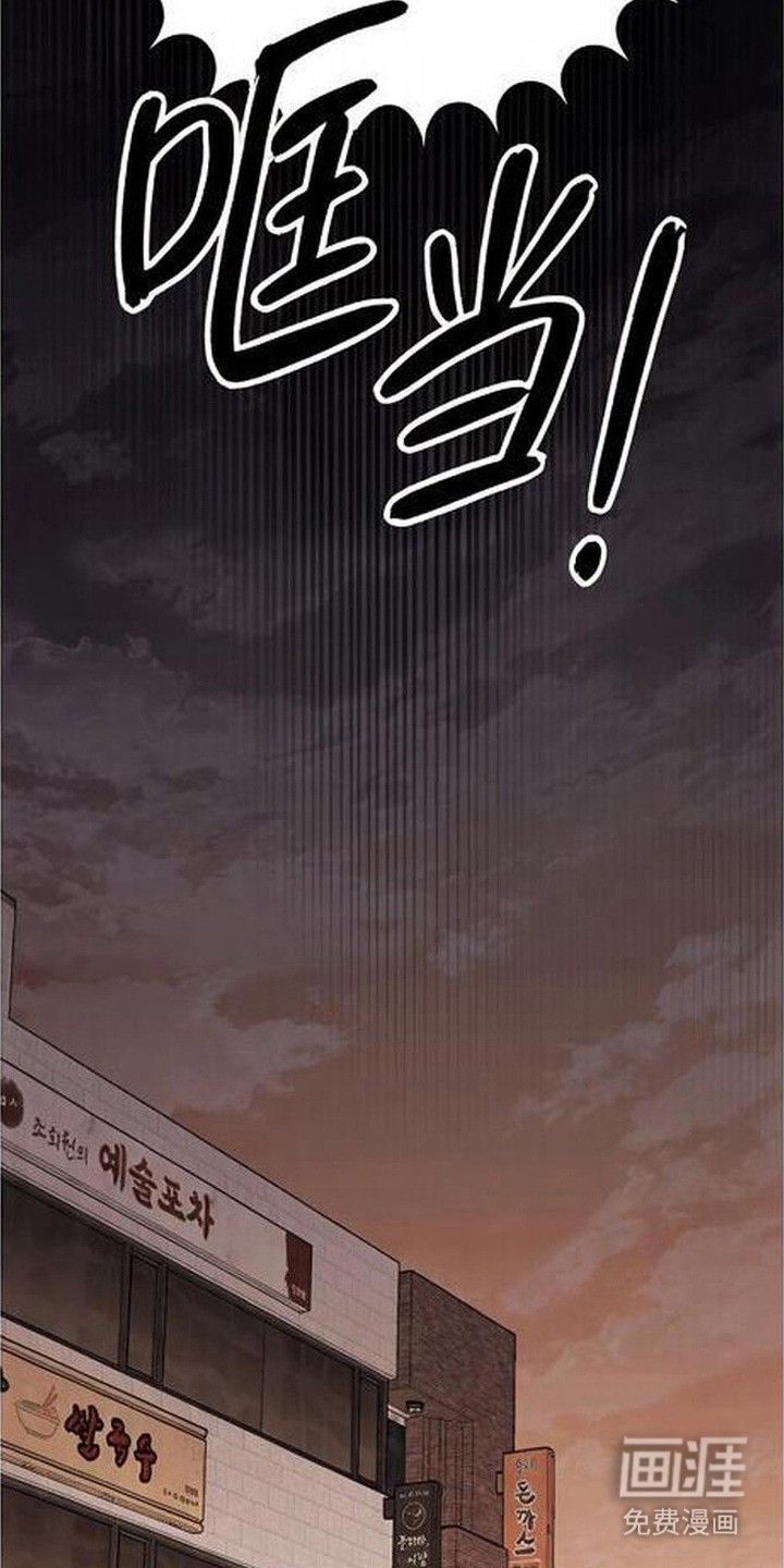 第6话22