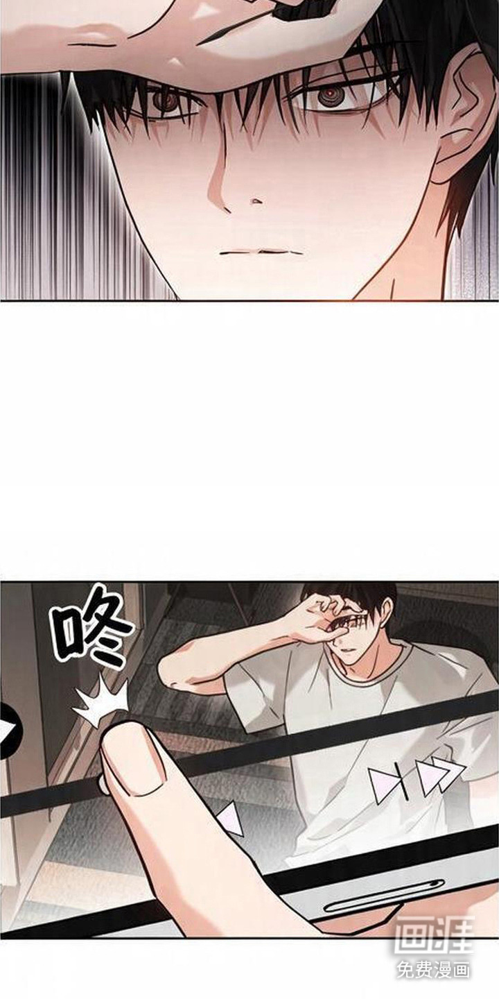 第6话7