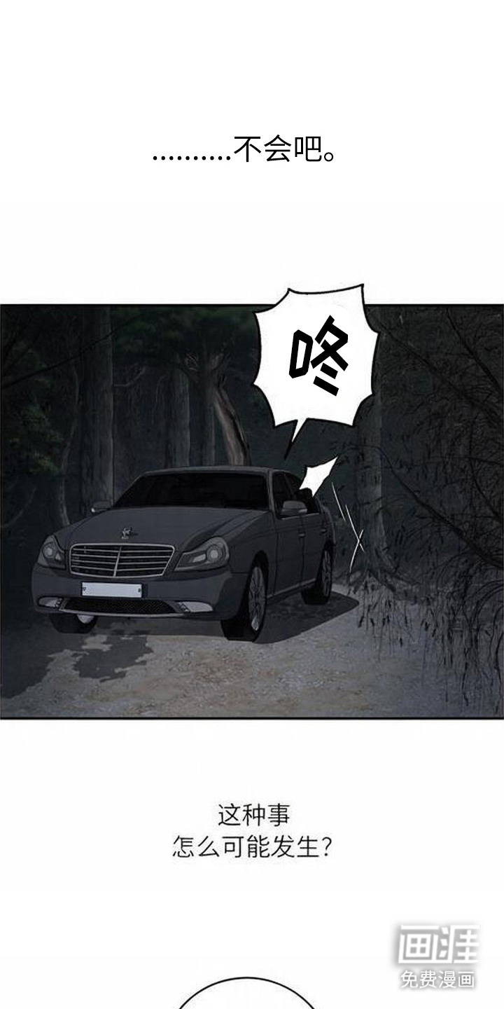 第5话0