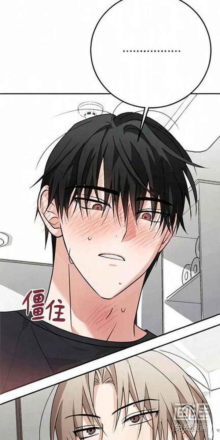 第5话16