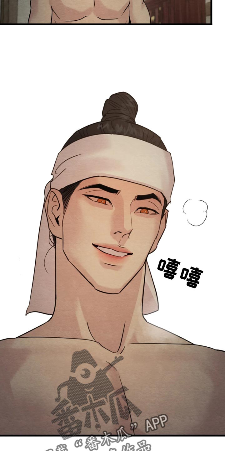 第269话4