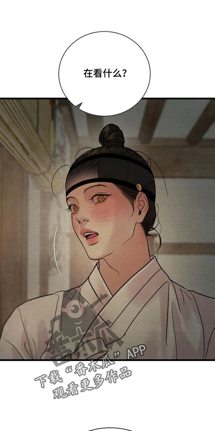 第268话0