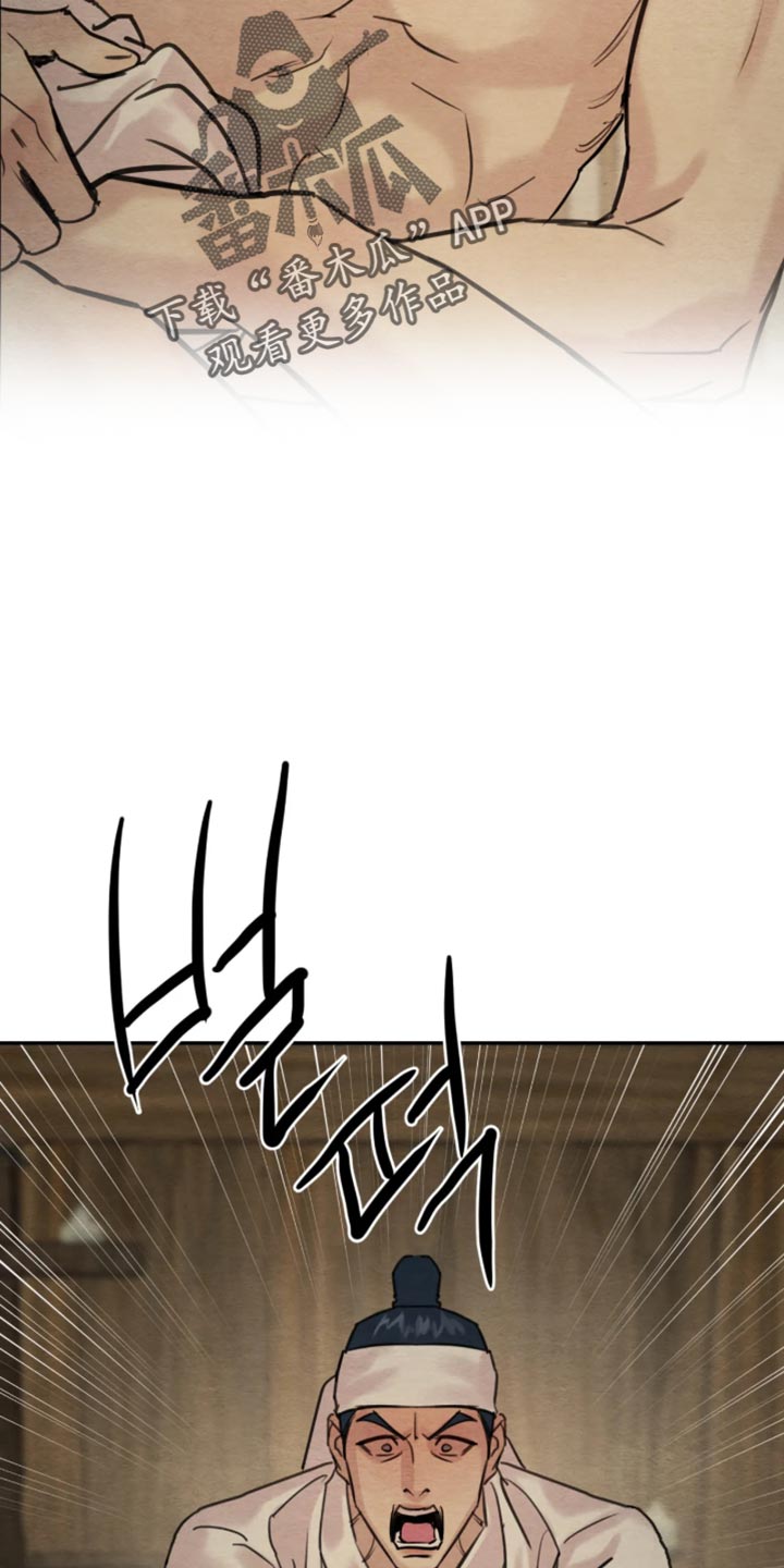 第266话14