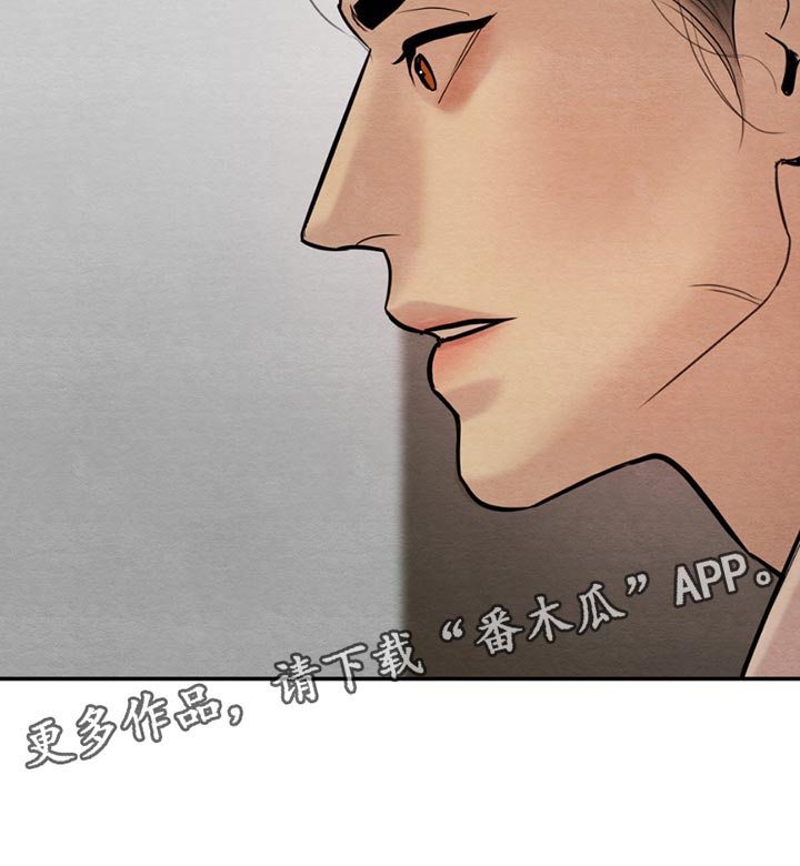 第233话22