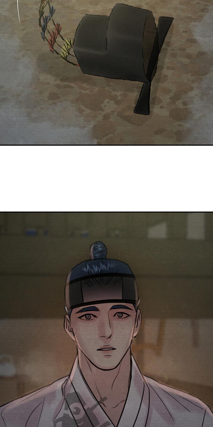 第230话13