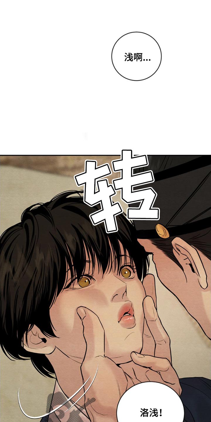 第226话0