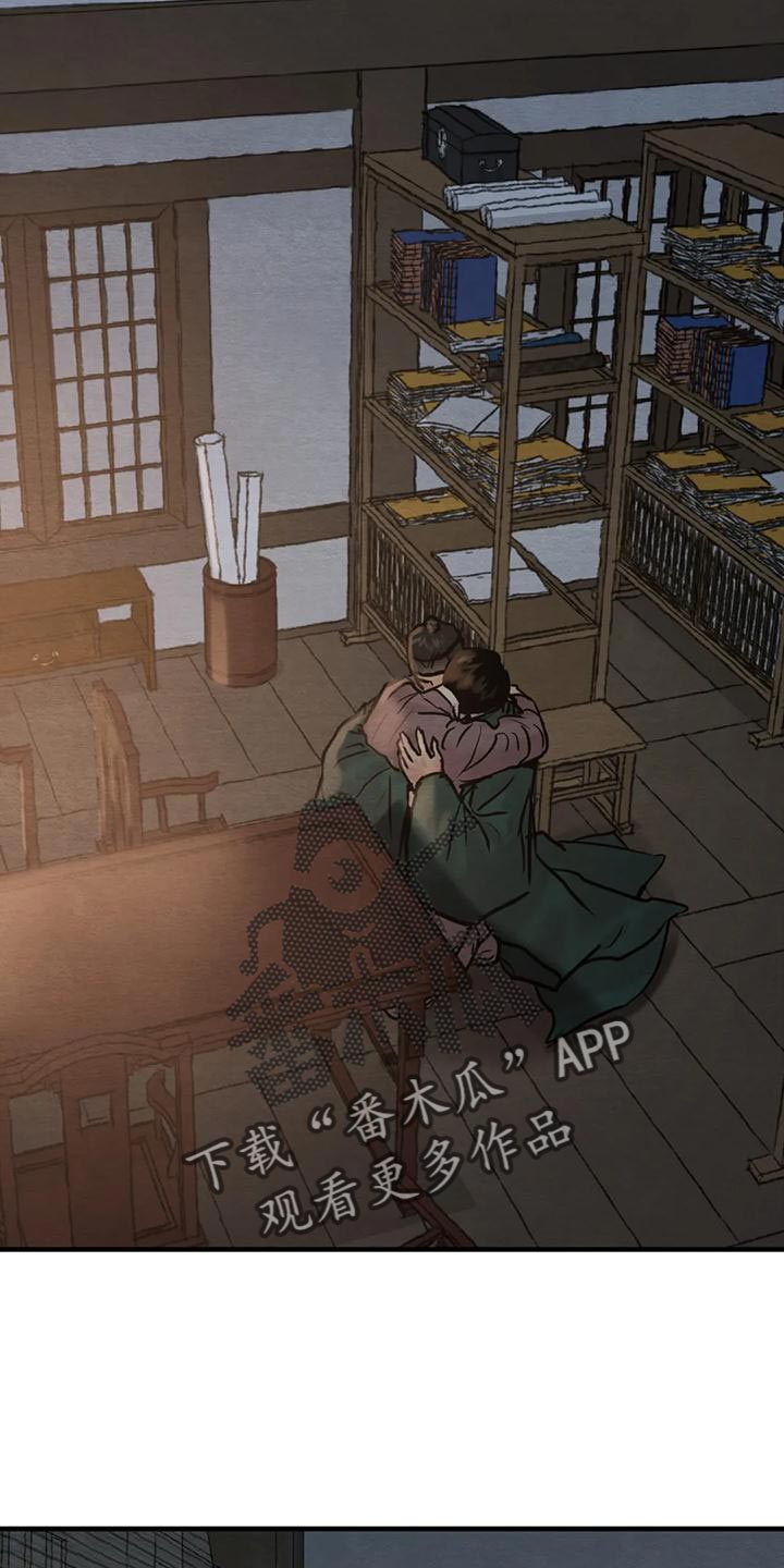 第223话14