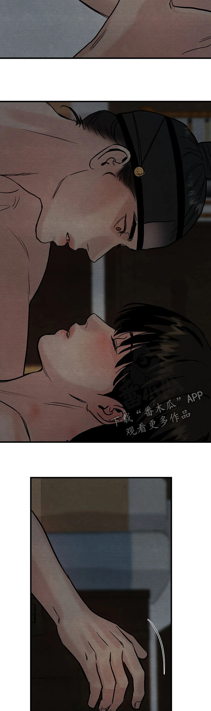第87话5