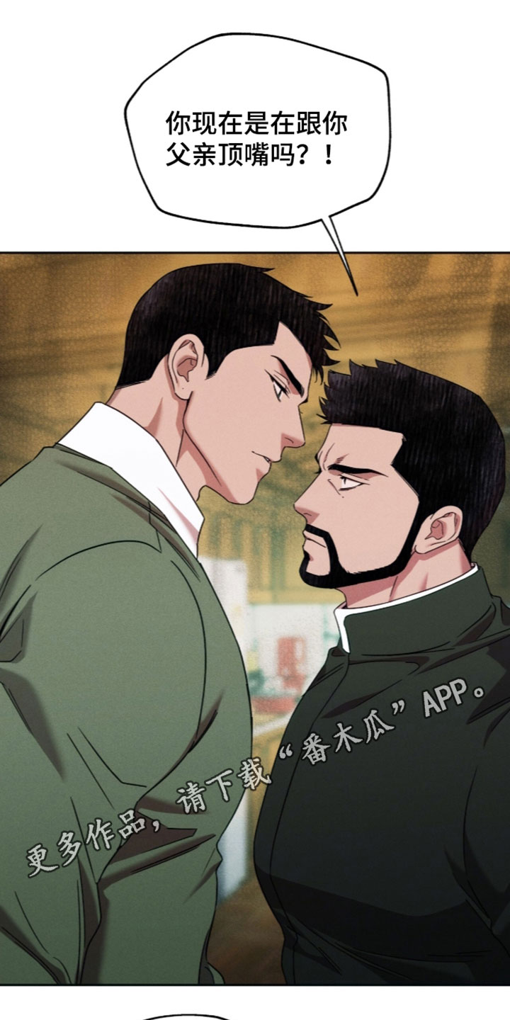 第263话0