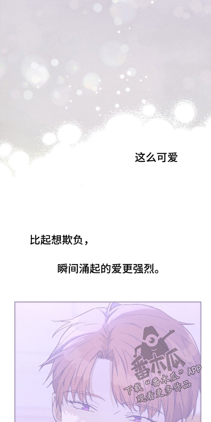 第263话11