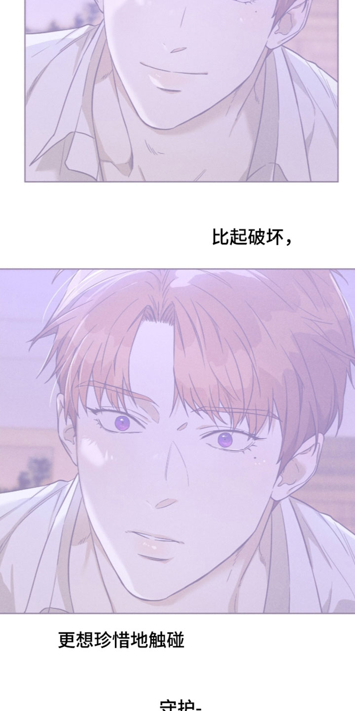 第263话12