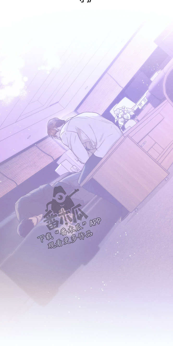 第263话13