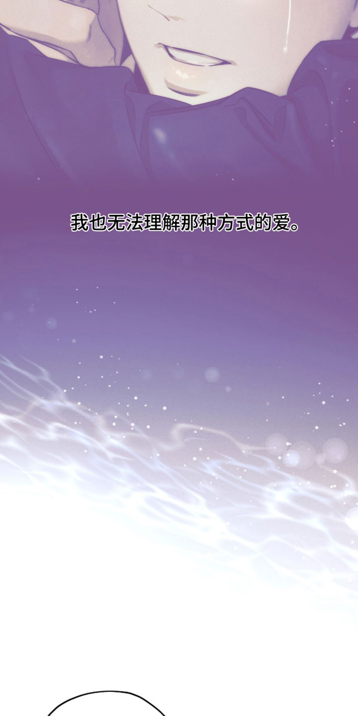 第263话15