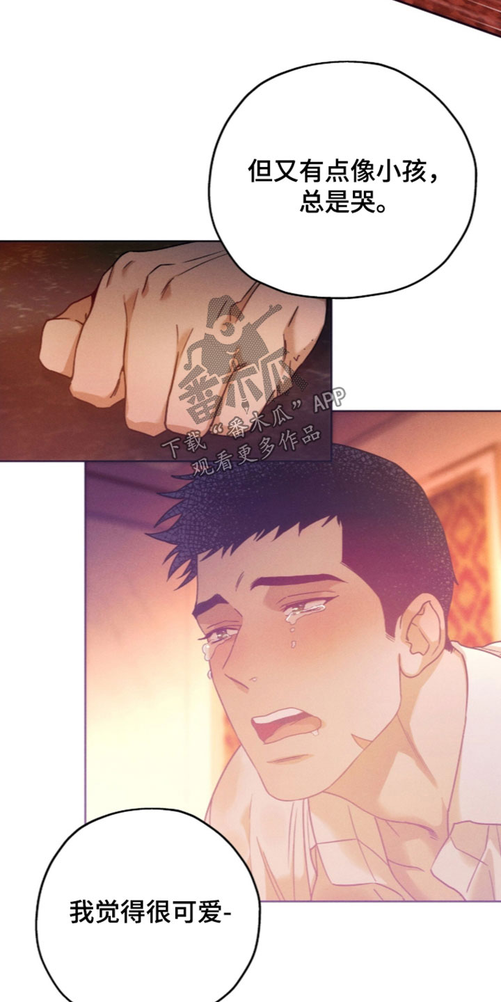 第263话7