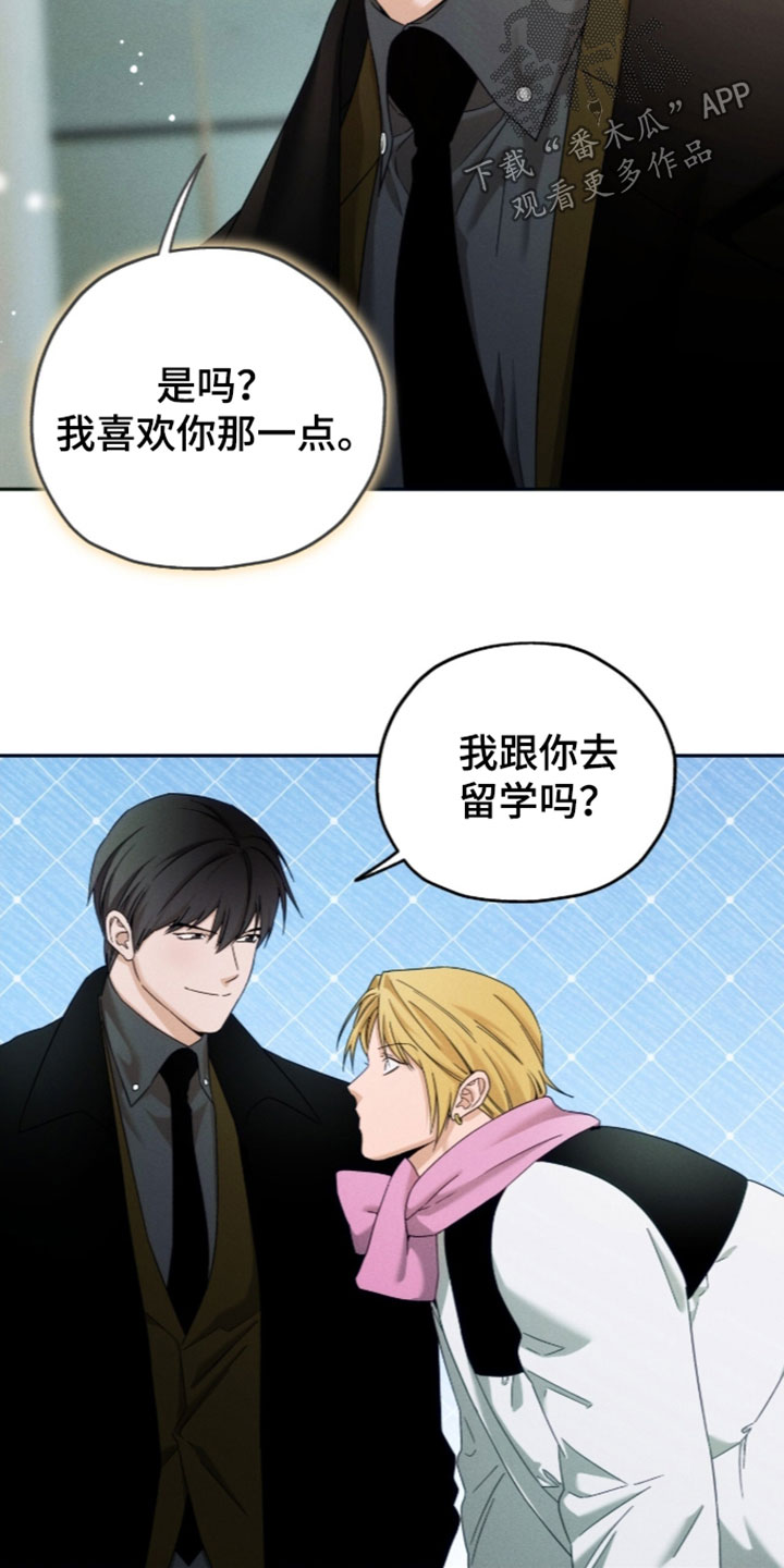 第262话15