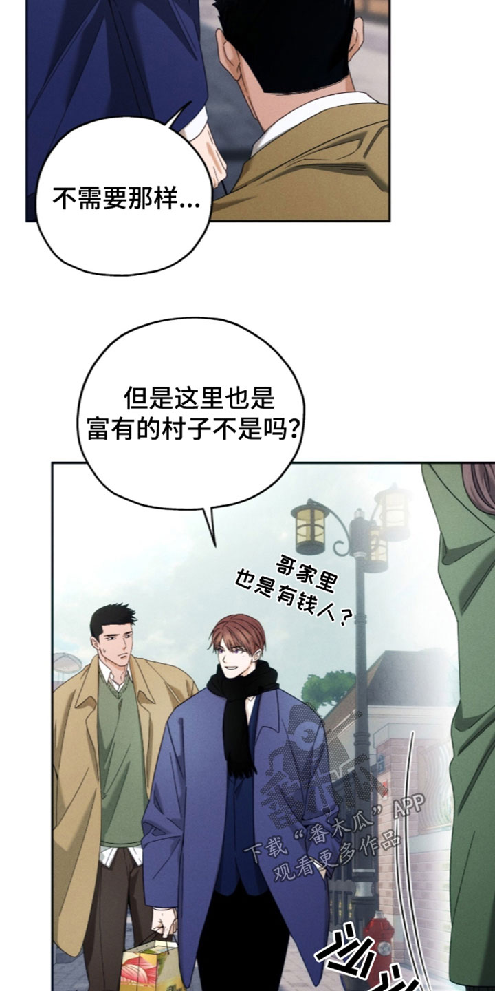 第262话19