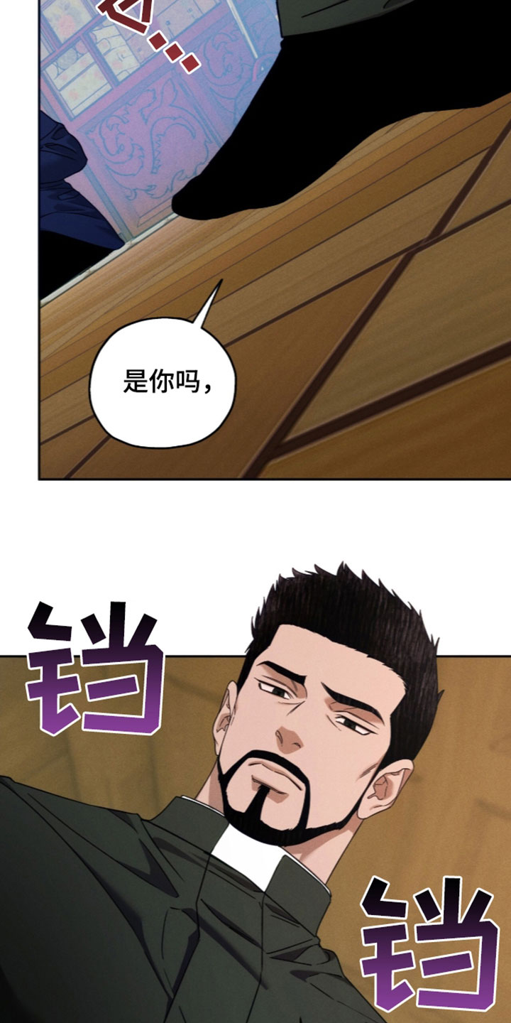 第262话29