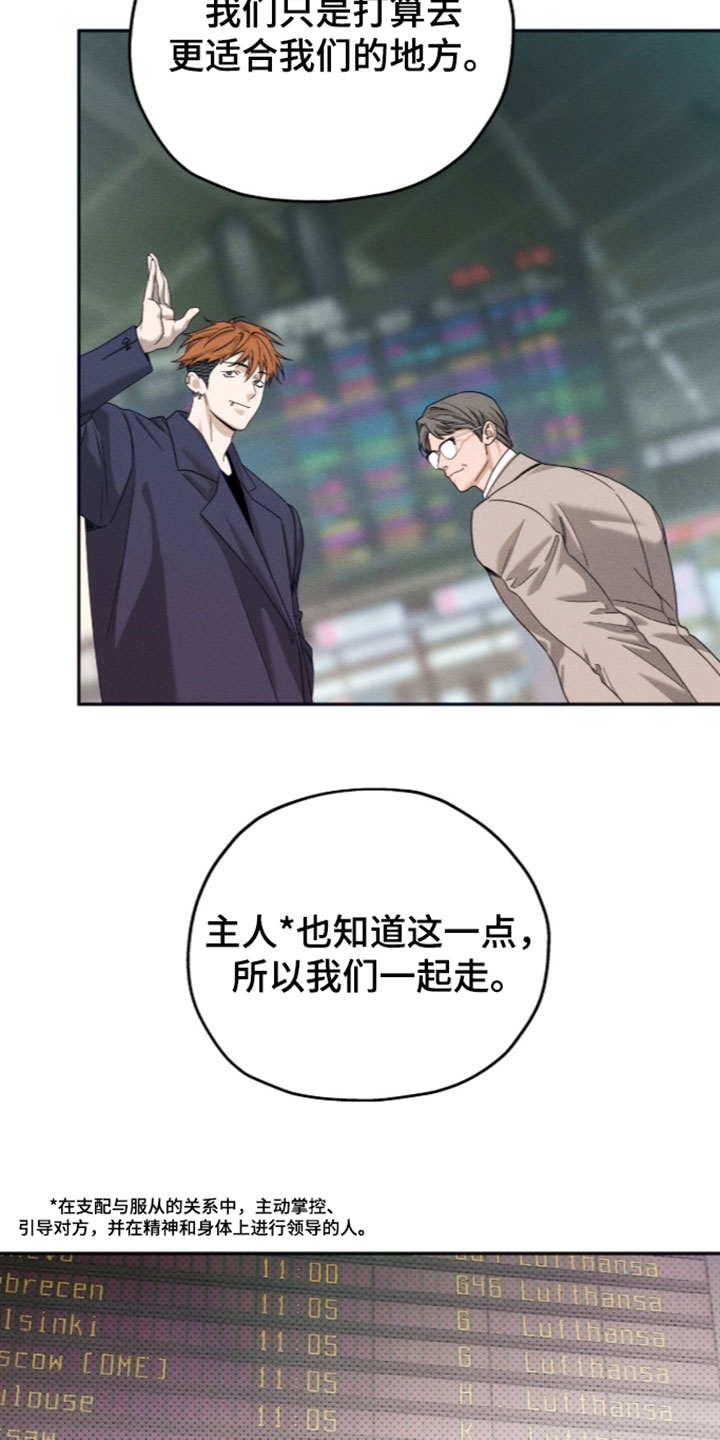 第262话9