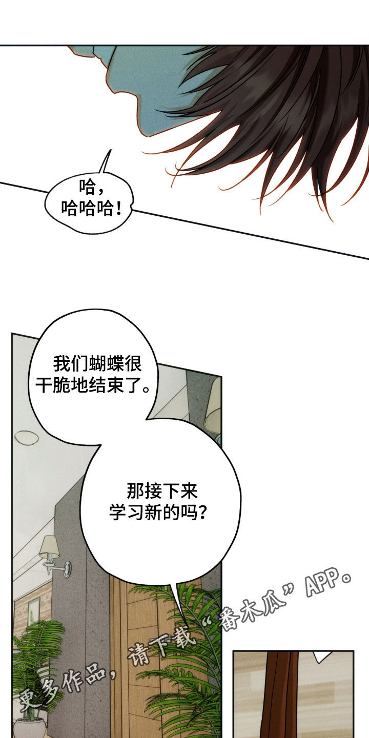 第261话0