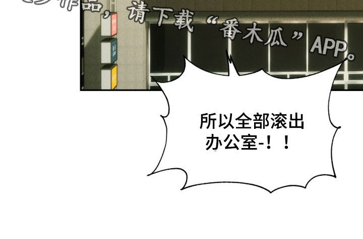 第261话23