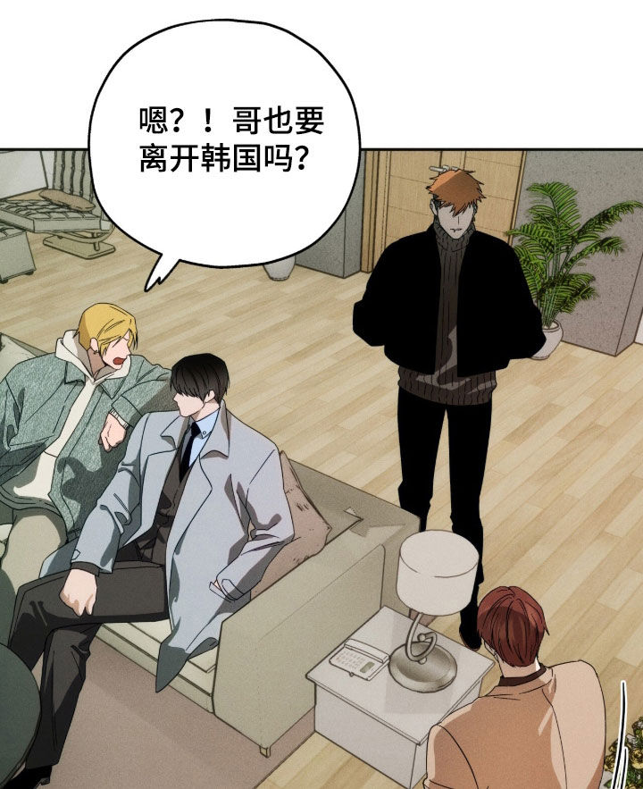 第261话8